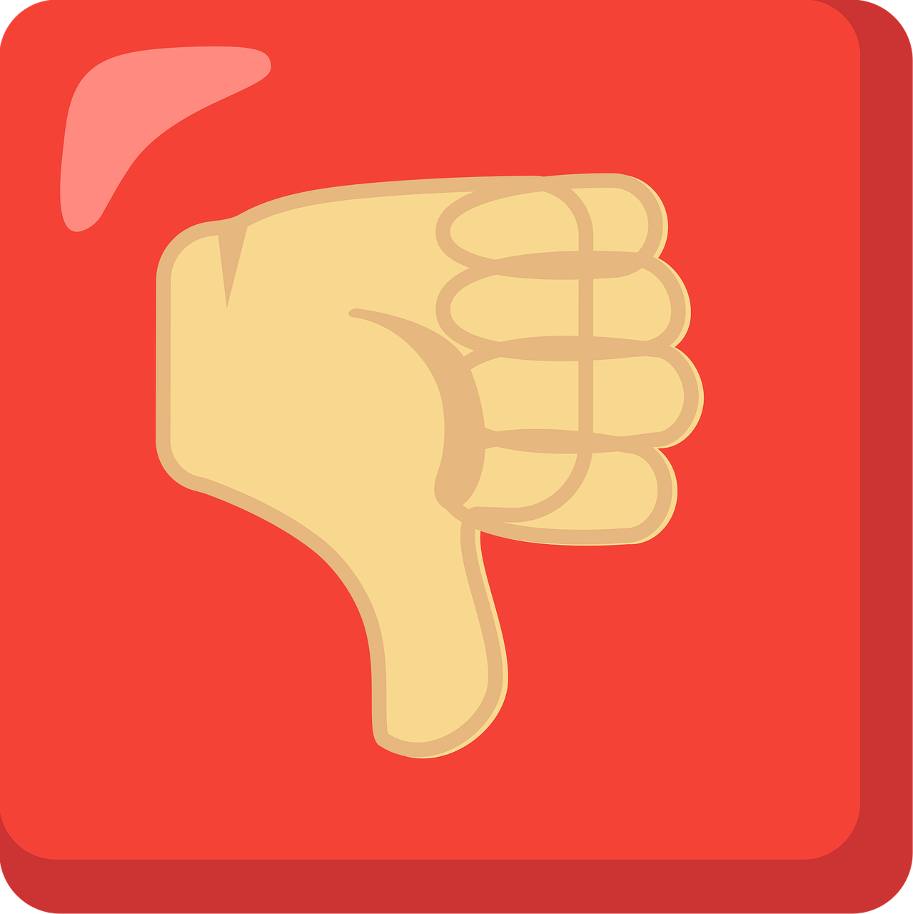 No